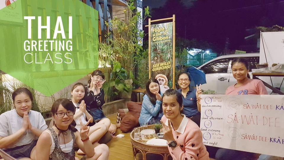 Fundee Hostel 치앙마이 외부 사진